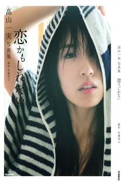 舞动奇迹2011